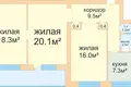 3 room apartment 76 m² Minsk, Belarus
