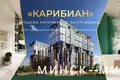 Apartamento 1 habitación 44 m² Minsk, Bielorrusia