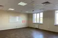 Oficina 267 m² en Minsk, Bielorrusia