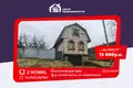 Maison 75 m² Staraya Metcha, Biélorussie