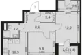 Квартира 2 комнаты 57 м² Москва, Россия