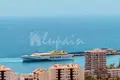 Appartement 2 chambres 70 m² Arona, Espagne