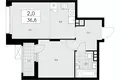 Appartement 2 chambres 37 m² poselenie Sosenskoe, Fédération de Russie