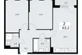 Квартира 2 комнаты 63 м² район Троицк, Россия