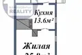 Casa 40 m² Podgornaya, Bielorrusia