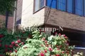 Casa 4 habitaciones 150 m² Sievierodonetsk, Ucrania