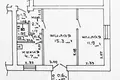 Appartement 2 chambres 38 m² Homiel, Bélarus
