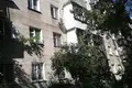 2 room apartment 47 m² Sievierodonetsk, Ukraine