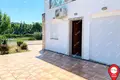 Mieszkanie 4 pokoi 2 765 m² Agia Paraskevi, Grecja