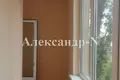 Apartamento 2 habitaciones 57 m² Odessa, Ucrania