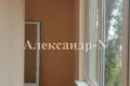 Квартира 2 комнаты 57 м² Одесса, Украина