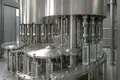 SPRING WATER BOTTLING FACTORY FOR SALE — NABEGLAVI