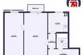 Appartement 2 chambres 46 m² Minsk, Bélarus