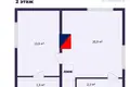 Maison 127 m² Papiarnianski sielski Saviet, Bélarus