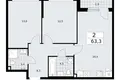 Apartamento 2 habitaciones 63 m² Troitsk, Rusia