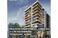 Mieszkanie 3 pokoi 96 m² Bashkia Vlore, Albania