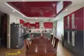 Квартира 2 комнаты 81 м² Минск, Беларусь