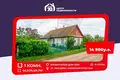 Haus 1 Zimmer 46 m² Lebedevo, Weißrussland