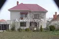 Casa 6 habitaciones 183 m² Donets ka Oblast, Ucrania