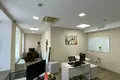 Office 214 m² in Central Administrative Okrug, Russia