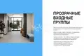 Квартира 36 м² Нижний Новгород, Россия