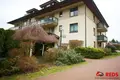 Appartement 2 chambres 57 m² Varsovie, Pologne