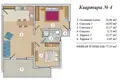 2 room apartment 77 m² Seoce, Montenegro