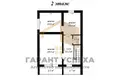 Appartement 135 m² Kamieniuki, Bélarus