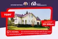 Dom wolnostojący 242 m² Gródek Ostroszycki, Białoruś