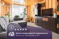 Appartement 2 chambres 59 m² Minsk, Bélarus