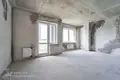 Appartement 1 chambre 44 m² Minsk, Bélarus