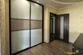 Appartement 3 chambres 94 m² Minsk, Bélarus