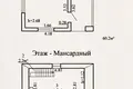 House 60 m² Putryskauski selski Savet, Belarus