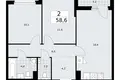 2 room apartment 59 m² Troitsk, Russia