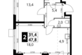 2 room apartment 48 m² Potapovo, Russia