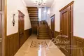 Dom 8 pokojów 540 m² Novomoskovsky Administrative Okrug, Rosja
