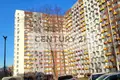 Commercial property 93 m² in Moscow, Russia