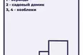 Casa 3 habitaciones 85 m² Lasanski sielski Saviet, Bielorrusia