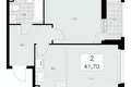 2 room apartment 42 m² Moscow, Russia