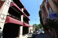 Apartamento 175 m², Turquía