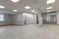 Office 340 m² in Central Administrative Okrug, Russia