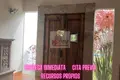 Casa 4 habitaciones 521 m² Chamilpa, México