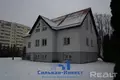 Nieruchomości komercyjne 493 m² Mińsk, Białoruś