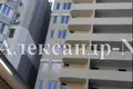 Mieszkanie 2 pokoi 90 m² Siewierodonieck, Ukraina