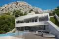 4 bedroom house  Altea, Spain