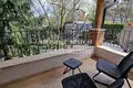 Maison 257 m² Pancharevo, Bulgarie