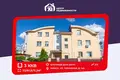 Квартира 3 комнаты 112 м² Минск, Беларусь