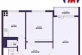 2 room apartment 46 m² Salihorsk, Belarus