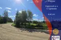 Land  Dziescanski sielski Saviet, Belarus