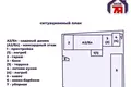 Дом 133 м² Острошицкий сельский Совет, Беларусь